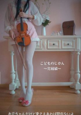 范冰冰电影苹果