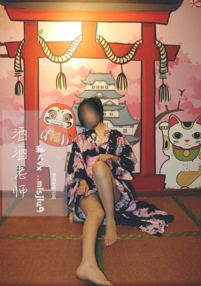 女儿的朋友在线