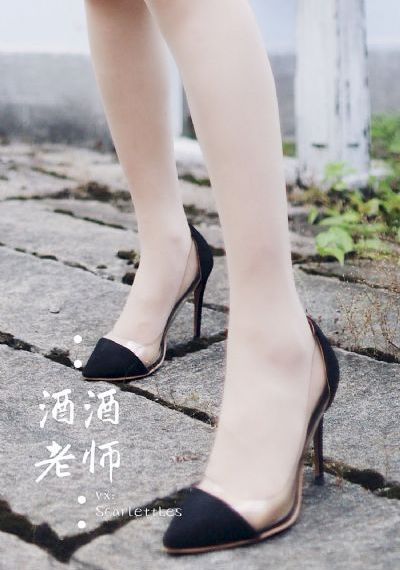 极速恋人