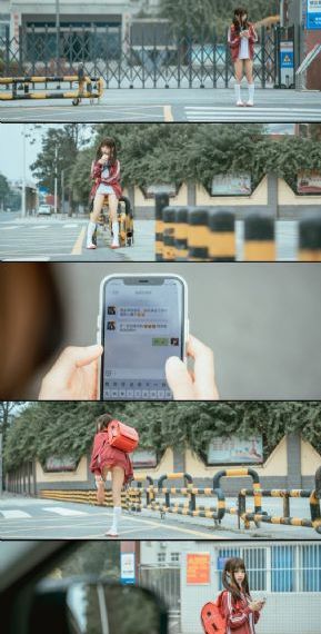 出轨同学会在线
