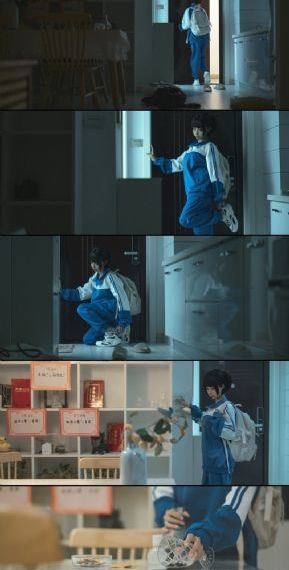 善良的密书