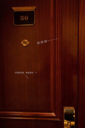 动漫免费网站无遮挡樱花