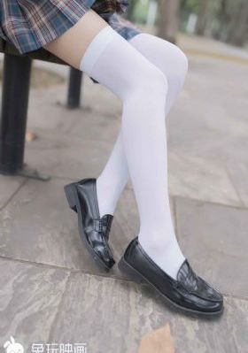 特殊美容