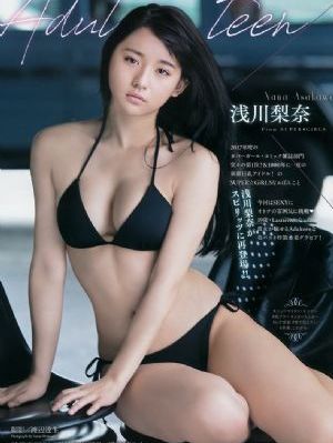 宗门里除了我都是卧底