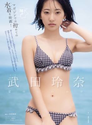 99免费在线视频